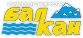 балкан экспресс