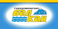 Туроператор Балкан-Экспресс. Туры в Болгарию / Отдых Болгария / Туры в Румынию / Отдых в Румынию