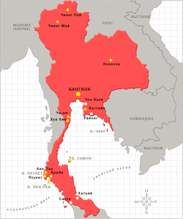 Географическое положение таиланда