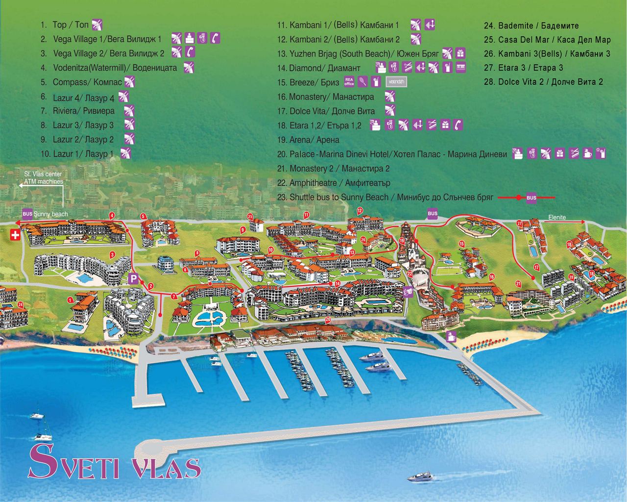 Карта курорта Святой Влас